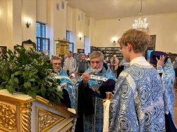 Канун Рождества Пресвятой Богородицы